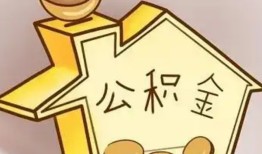 深圳17身份证抵押贷款-深圳17短借急用钱-深圳17私人借钱
