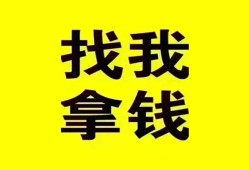 深圳17私人短借-深圳17借钱借款-深圳17抵押身份证贷款