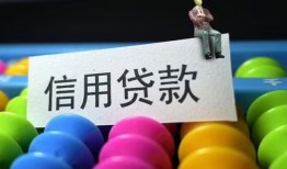 深圳17短借急用钱-深圳17私人空放联系方式-深圳17小额贷款官网