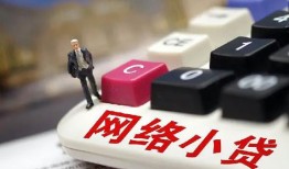 深圳17私人私人借贷-深圳17空借空放-深圳17地区短借