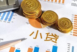 深圳17信用贷款-深圳17私人空放-深圳17个人短借