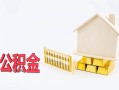 深圳17私借贷-深圳17无抵押个人贷款-深圳17私人贷款联系电话