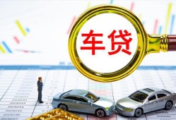深圳17私人24小时借钱-深圳17身份证贷款在线-深圳17民间私人借贷