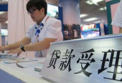 深圳1724小时上门放款-深圳17身份证线下贷款-深圳17私借空放先息后本