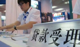 深圳17空放私借民间借贷-深圳17短借信贷-深圳17身份证贷款