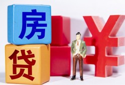 深圳17民间借贷-深圳17私借空放先息后本-深圳17私人身份证借私借