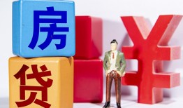 深圳17民间借贷-深圳17私借空放先息后本-深圳17私人身份证借私借