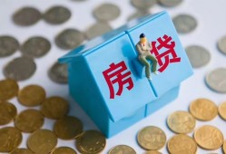 深圳17民间大额借贷-深圳17个人上门小额贷款-深圳17急用钱找我