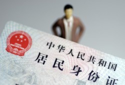 深圳17信用贷款哪家好-深圳17私人借贷款-深圳17小额空放