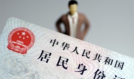深圳17信用贷款哪家好-深圳17私人借贷款-深圳17小额空放