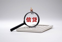 深圳17私借空放不考察-深圳17无抵押私借空放-深圳17民间借贷