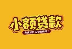 深圳17私借空放-深圳17私人借钱-深圳17私人身份证借私借