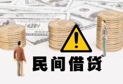 深圳17空借放款-深圳17小额无抵押贷款-深圳17贷款只要身份证