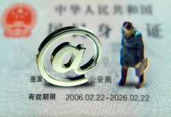 深圳17哪里可以信用贷款-深圳17小额贷款公司-深圳17上门空放