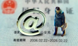 深圳17哪里可以信用贷款-深圳17小额贷款公司-深圳17上门空放