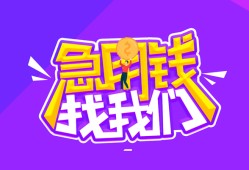 深圳17信用贷款哪家好-深圳17个人空放联系方式-深圳17身份证贷款分期