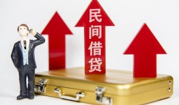 深圳17用身份证借私借-深圳17正规小额贷款-深圳17民间借贷款