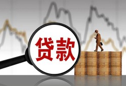 深圳17私人借钱-深圳17短借当天借钱-深圳17私人借钱