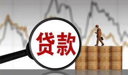 深圳17私人借钱-深圳17短借当天借钱-深圳17私人借钱