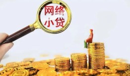 深圳17小额贷款空放-深圳17空放个人借钱-深圳17借款