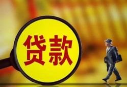 深圳17个人借贷放款-深圳17民间短借-深圳17空放借钱
