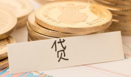 深圳17小额信用贷款-深圳17空放私借民间借贷-深圳17民间私借