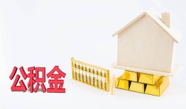深圳17小额个人借贷-深圳17身份证小额贷款-深圳17小额贷款当天放款