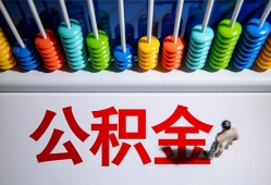 深圳17私人借贷-深圳17应急借钱空放-深圳17线下贷款