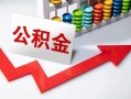 深圳17个人小额贷款-深圳17私人放款-深圳17私人空放