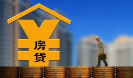 深圳17无抵押贷款-深圳17本地身份证贷款-深圳17哪里可以小额贷款