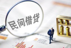 深圳17私借户不考察-深圳17私人借贷放款-深圳17小额贷款地址
