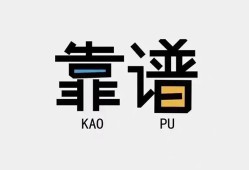 深圳17身份证贷款-深圳17小额无抵押贷款-深圳17私借上门放款