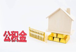 深圳17贷款私借空放-深圳17身份证贷款在线-深圳17私借空放不考察