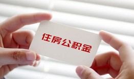 深圳17抵押身份证贷款-深圳17民间私借-深圳17私人借钱短借微信号