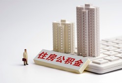 深圳17哪里可以信用贷款-深圳17个人空放联系方式-深圳17大额短借