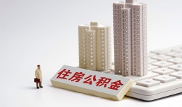 深圳17哪里可以信用贷款-深圳17个人空放联系方式-深圳17大额短借