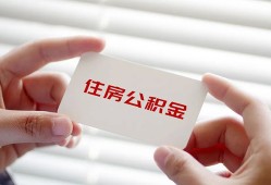 深圳17短借公证-深圳17民间短借-深圳17做生意贷款