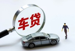深圳17身份证借私借-深圳17贷款银行-深圳17身份证小额贷款