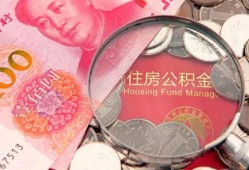 深圳17小额无抵押贷款-深圳17小额贷款空放-深圳17空借空放