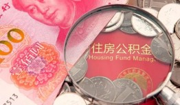 深圳17小额无抵押贷款-深圳17小额贷款空放-深圳17空借空放