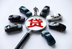 深圳17短借公证-深圳17空放个人借钱-深圳17私借贷款