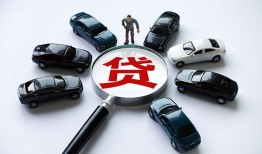 深圳17短借公证-深圳17空放个人借钱-深圳17私借贷款