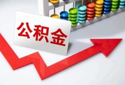 深圳17私人正规借贷-深圳17私人贷款都有哪些平台-深圳17快速借私借