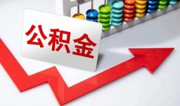 深圳17短借当天借钱-深圳17资金短借-深圳17私借空放