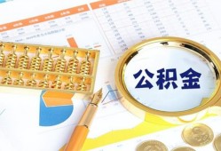 深圳17私借贷-深圳17无抵押私借空放-深圳17个人借贷不查征信