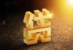 深圳17短拆垫资-深圳17私人身份证贷款-深圳17信用贷款办理