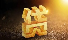 深圳17短拆垫资-深圳17私人身份证贷款-深圳17信用贷款办理