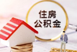 深圳17空借放款-深圳17私人小额贷款-深圳17民间短期私借借款