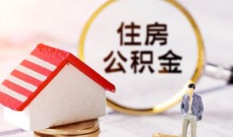 深圳17空借放款-深圳17私人小额贷款-深圳17民间短期私借借款