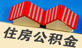 深圳17快速小额贷款-深圳17身份证怎么贷款-深圳17私人借钱怎么收费